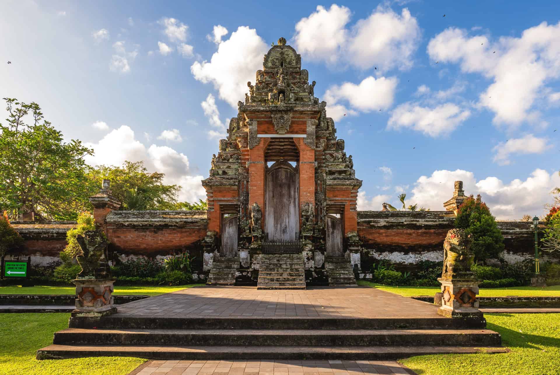 taman ayun